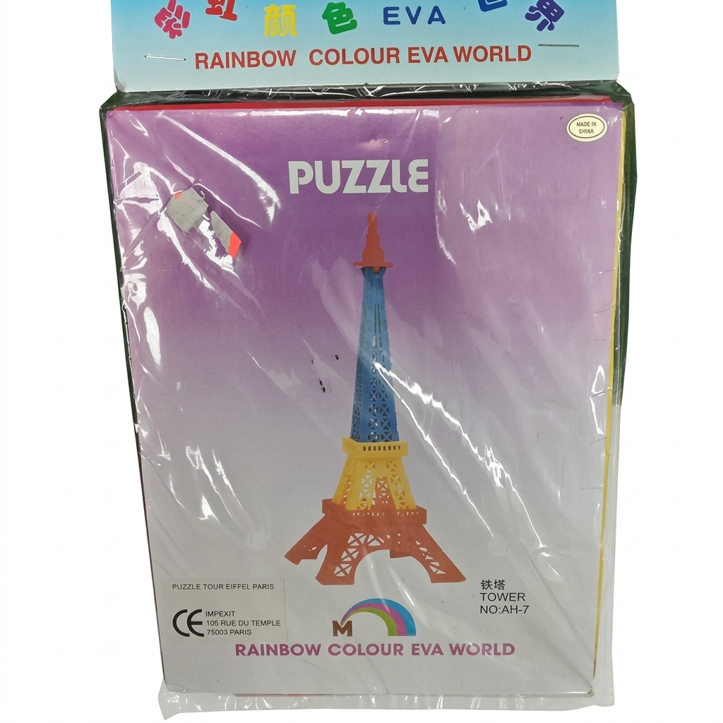 Paris Landmarks Magic Puzzle Cube