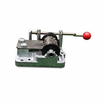 Music machine